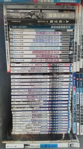 せんそうー2
