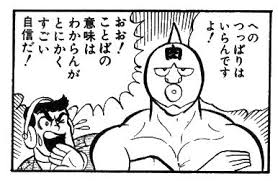 へ
