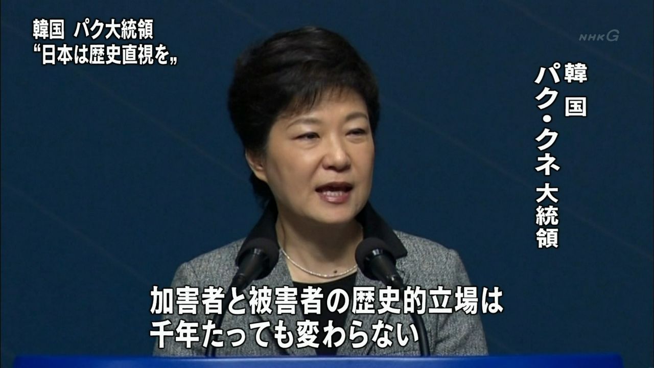 ライダイハン 文京区本郷 いたがき歯科クリニック 院長つれづれ日記 ライダイハン 文京区本郷 いたがき歯科クリニック 院長つれづれ日記