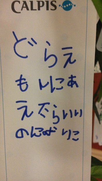 たなばた4