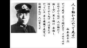 文京区本郷 いたがき歯科クリニック 院長つれづれ日記 15年04月 文京区本郷 いたがき歯科クリニック 院長つれづれ日記 15年04月