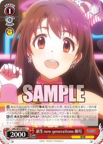 ws_today2 (1)