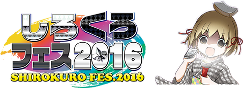 logo-fes