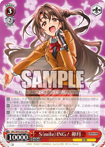 ws_today1