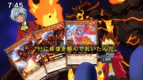 【遊戯王SEVENS】これ以降のマキシマムの扱いが気になる