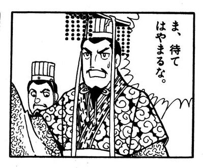 【モンスト】今回の超・獣神祭、スルーする人が続出中！！ 納得の理由がこちら・・・