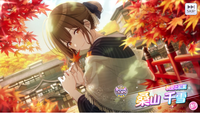【シャニマス】P-SSR桑山千雪、S-SSR風野灯織が登場！イベントS-SSR大崎甜花！