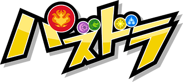 パズドラ「呪術廻戦コラボ実施中！今ならガチャ1回無料！」おまいら「・・・・・」
