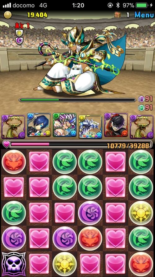 【パズドラ】真の強キャラとは「何も考えずに使ってもつえーキャラ」である