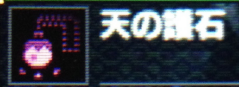【MHXX】二つ名付きお守りって何がしたいんだ