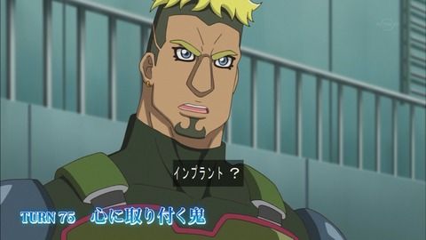 【遊戯王VRAINS実況まとめ】75話　危険な人と化した鬼塚の驚愕の戦術とは・・・！？