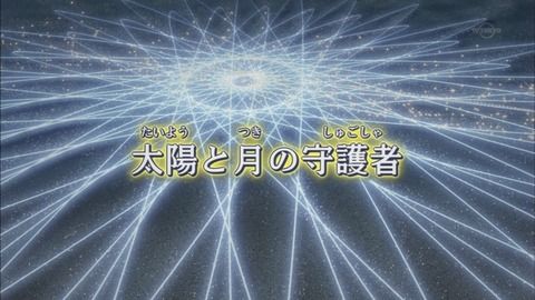 【遊戯王ARC-V実況まとめ】116話　ユーゴとカイトのストロング救出戦！塔の中に・・・！？
