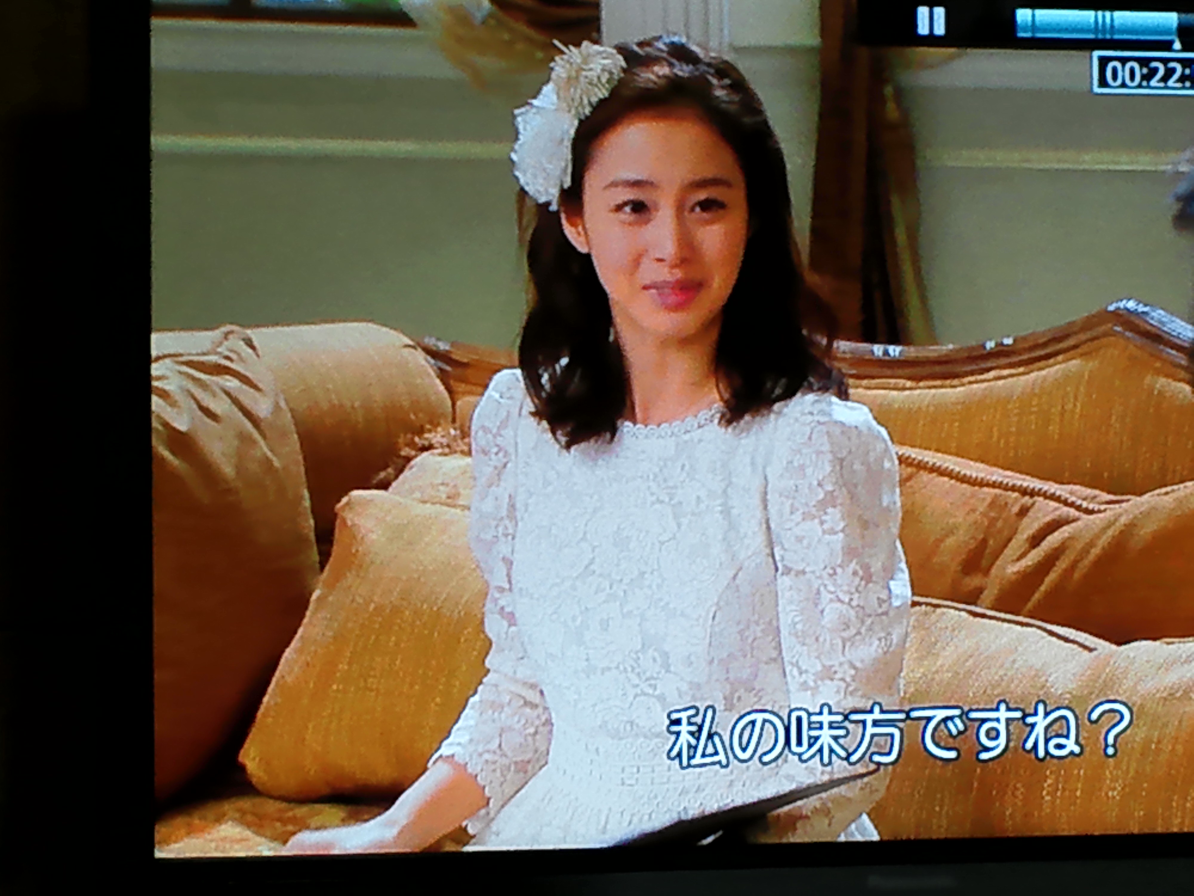 マイ プリンセス 韓国ツウへの道 典子の徒然日記