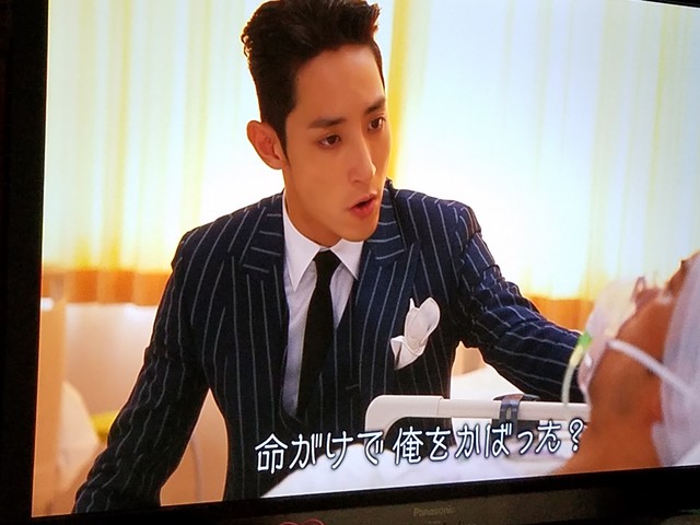 ごめん 愛してる 韓国ツウへの道 典子の徒然日記 ごめん 愛してる 韓国ツウへの道 典子の徒然日記