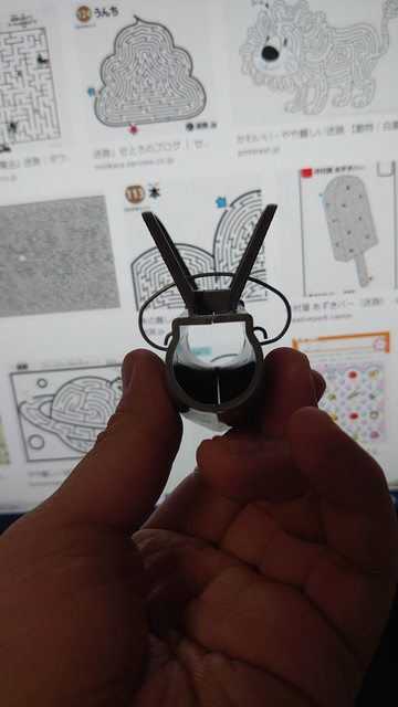 uyTgBuWl