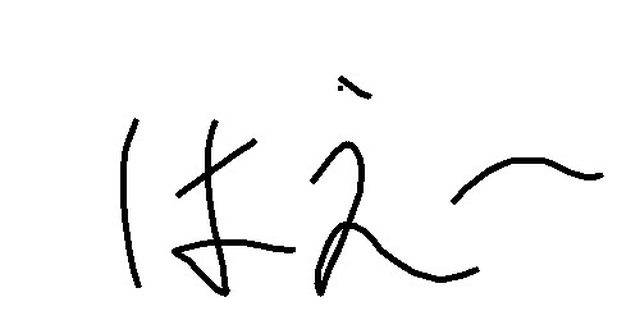 56