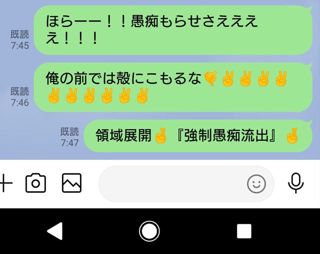 hBp5Bybl