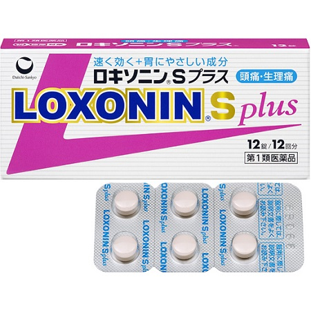 ロキソニン 知恵袋 炎 膀胱