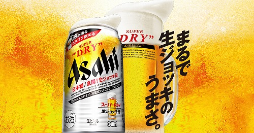 【朗報】缶ビール、ついに生ジョッキ時代へ