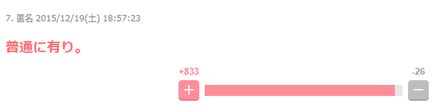 9545ed2fb6c0ca015fd68f27735cbd32