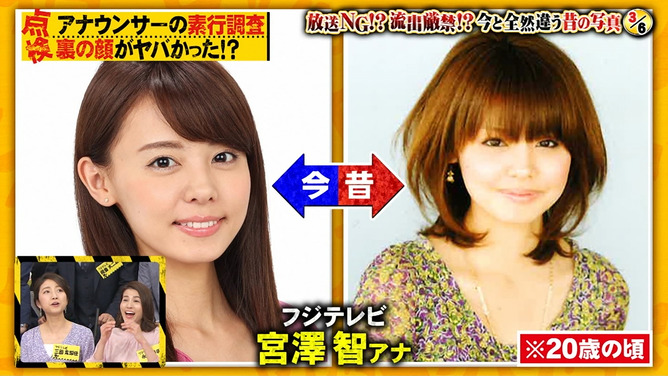 https://livedoor.blogimg.jp/itaishinja/imgs/1/4/14a5fbbb.png