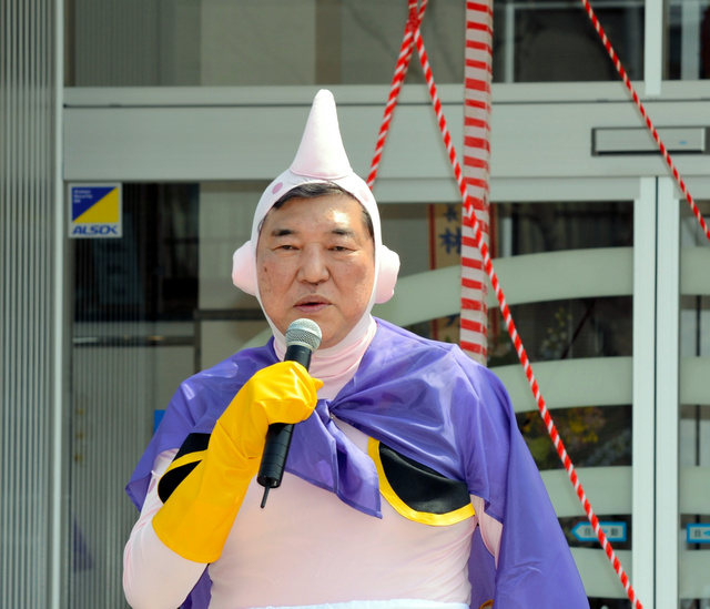 AS20180408001123