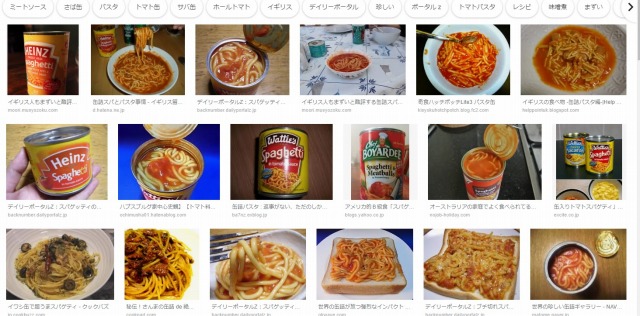 livejupiter_1550996230_74801