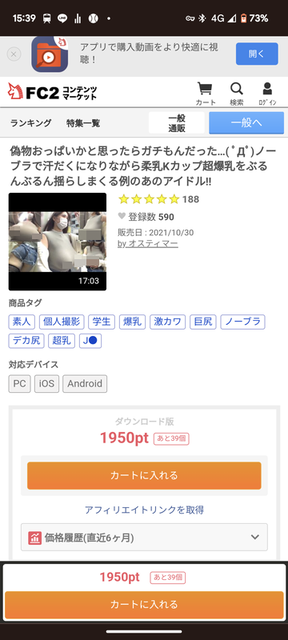 c268ccc0-s
