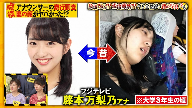 https://livedoor.blogimg.jp/itaishinja/imgs/2/4/2418791b.png