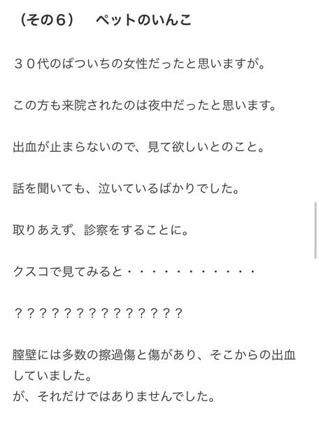 5G7Tt0wl