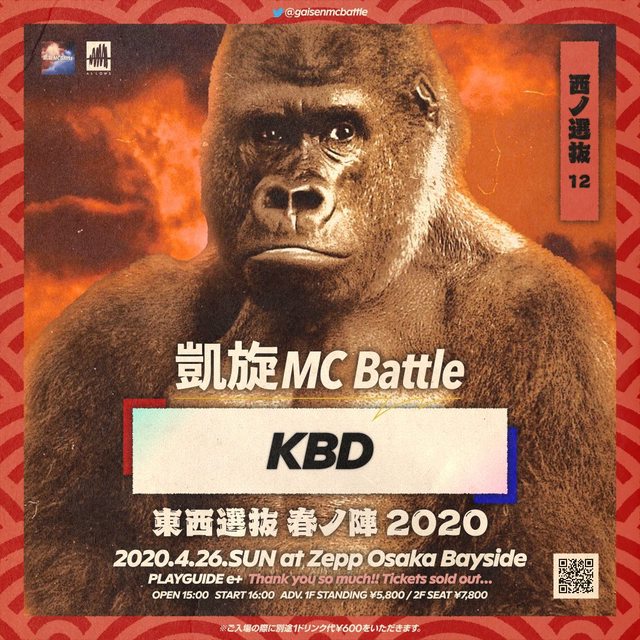 LDNR7Bml
