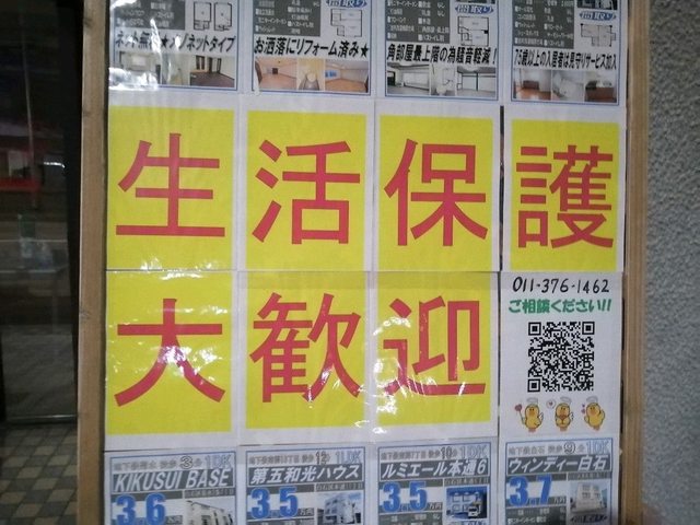 r73zPFcl