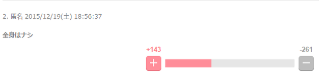 4912e599d60d854a2b414b3f14583be9