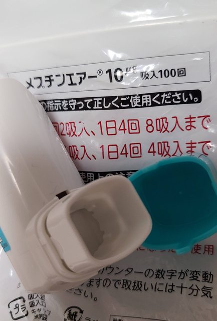 J0SYXSil