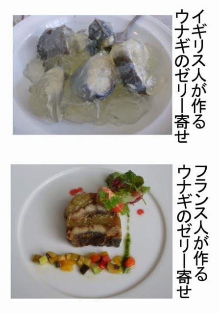 livejupiter_1550996230_28901