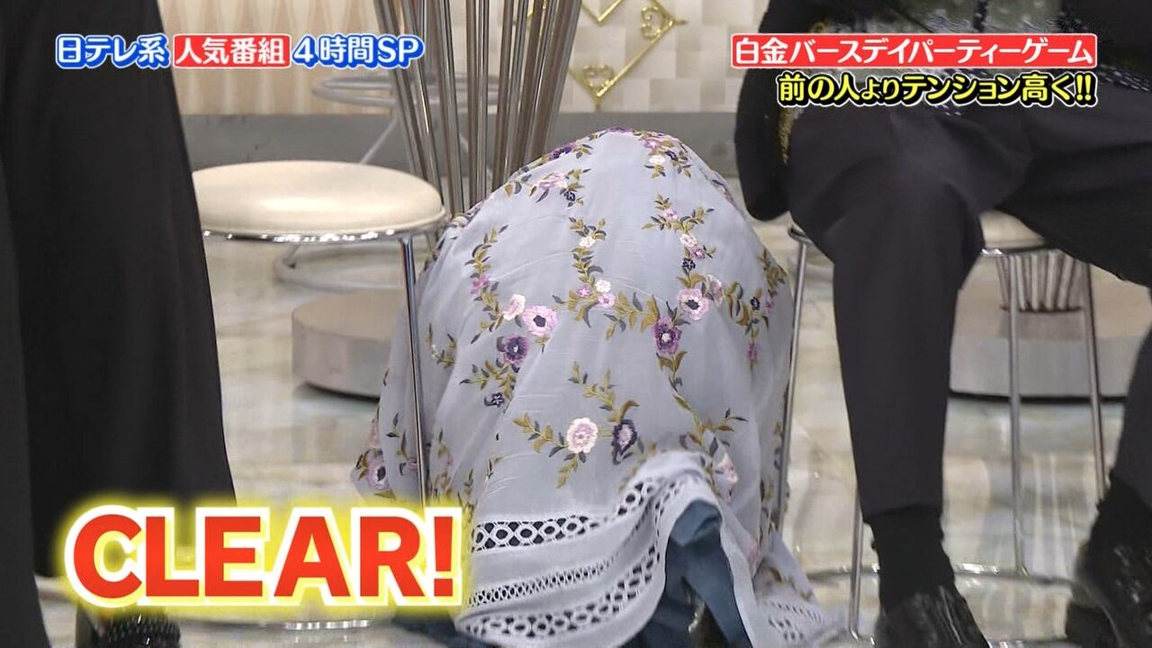 https://livedoor.blogimg.jp/itaishinja/imgs/5/1/515079c4.png