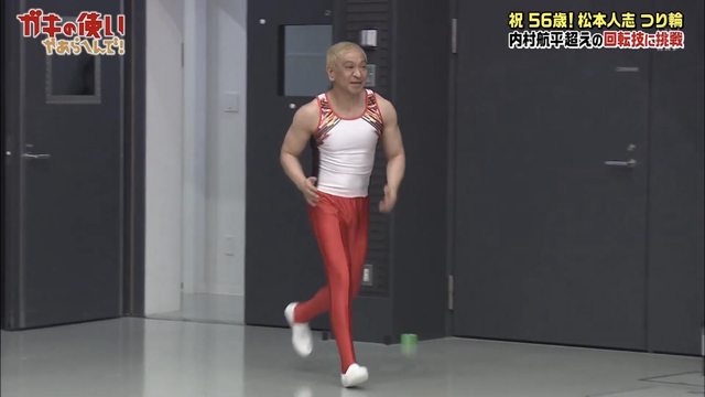 59