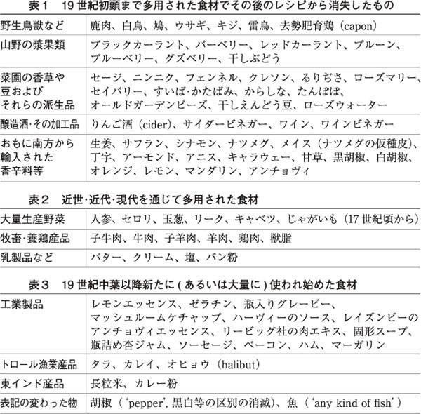 livejupiter_1550996230_23101