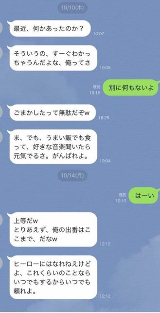 WpXxJH2l