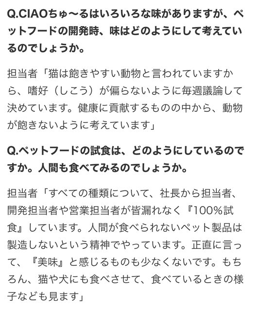 WtA0yYll