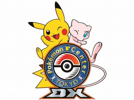 悲報 ポケモンセンターさん 転売ヤーが早朝から並んでたため 列の最後尾から整理券を配ってしまう 悲報 ポケモンセンターさん 転売ヤーが早朝から並んでたため 列の最後尾から整理券を配ってしまう