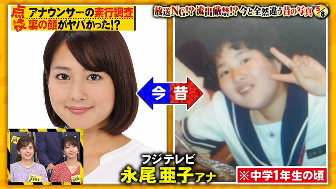 https://livedoor.blogimg.jp/itaishinja/imgs/5/d/5df11fb7.png