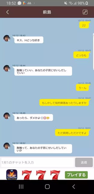 nXTR5cLl