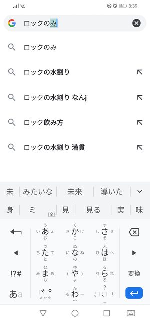 UghoeGYl