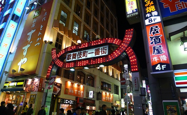 kabukicho-fuzoku