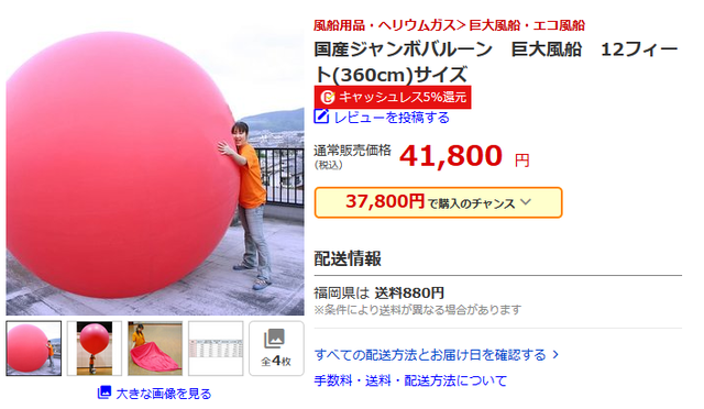 f5890e68aa29524847af70a09af18476