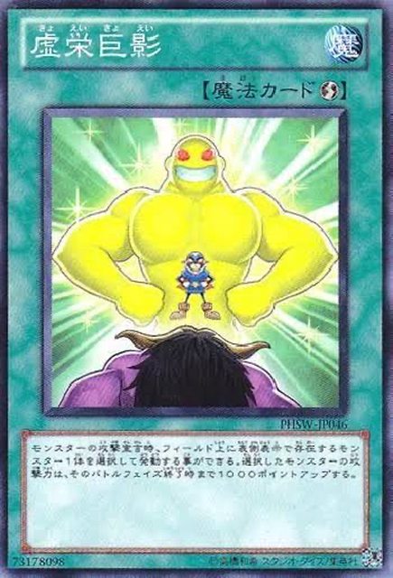 acA82bDl