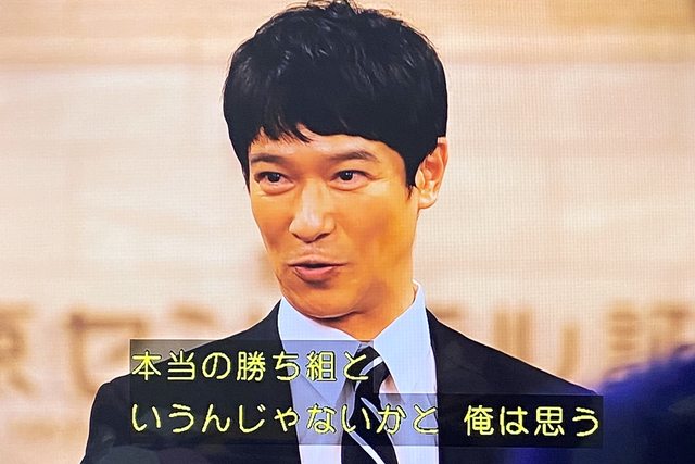 WlQTuROl