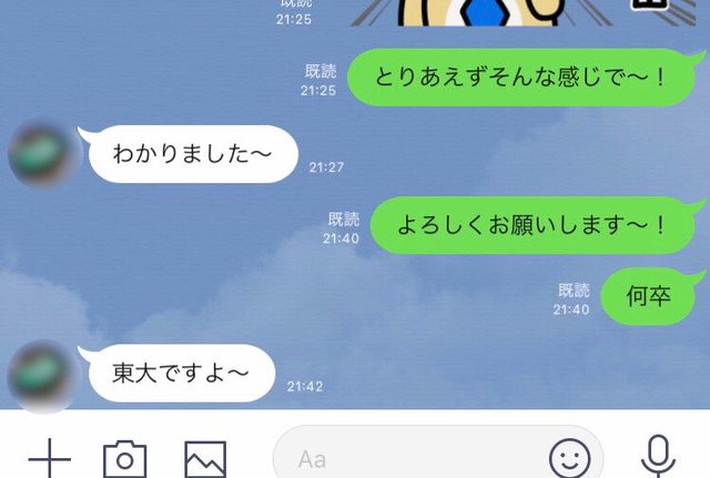 lkNX9Hsl