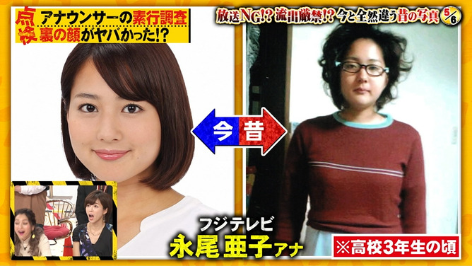 https://livedoor.blogimg.jp/itaishinja/imgs/7/1/71095089.png
